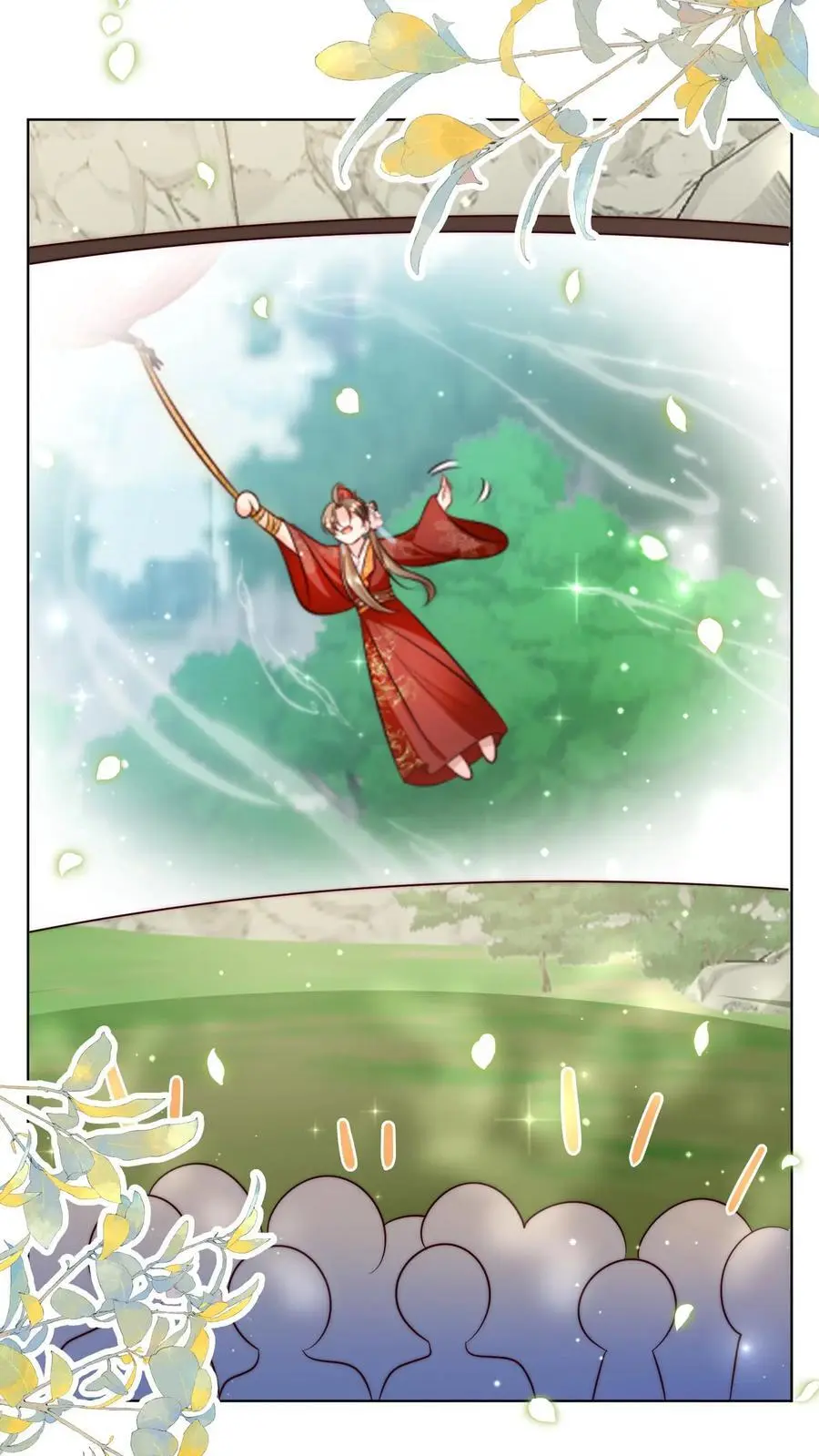 第104话 我今天就要去远航27