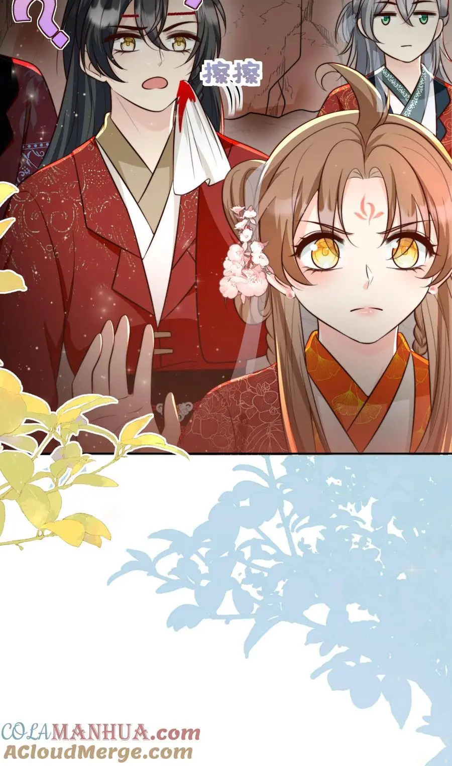 第134话 四师兄，去公留母吧！24