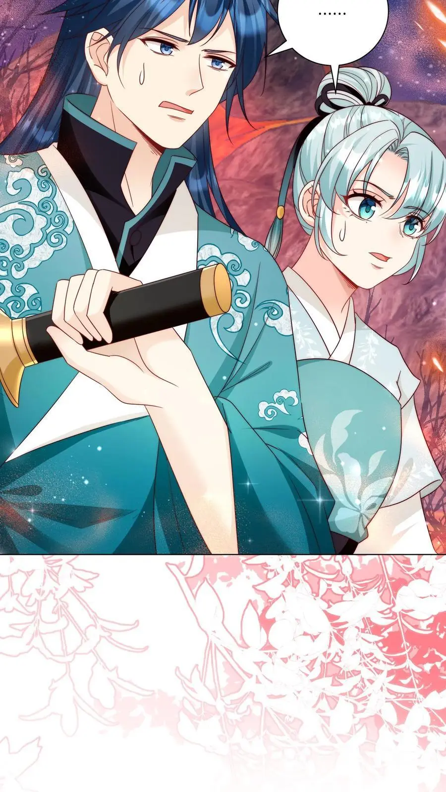 第167话 来都来了就别走了5