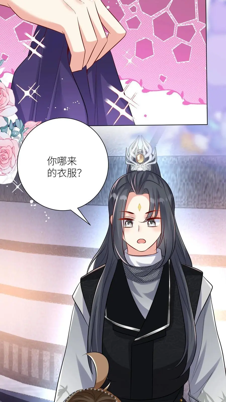 第148话 女浴室衣服失窃记事17