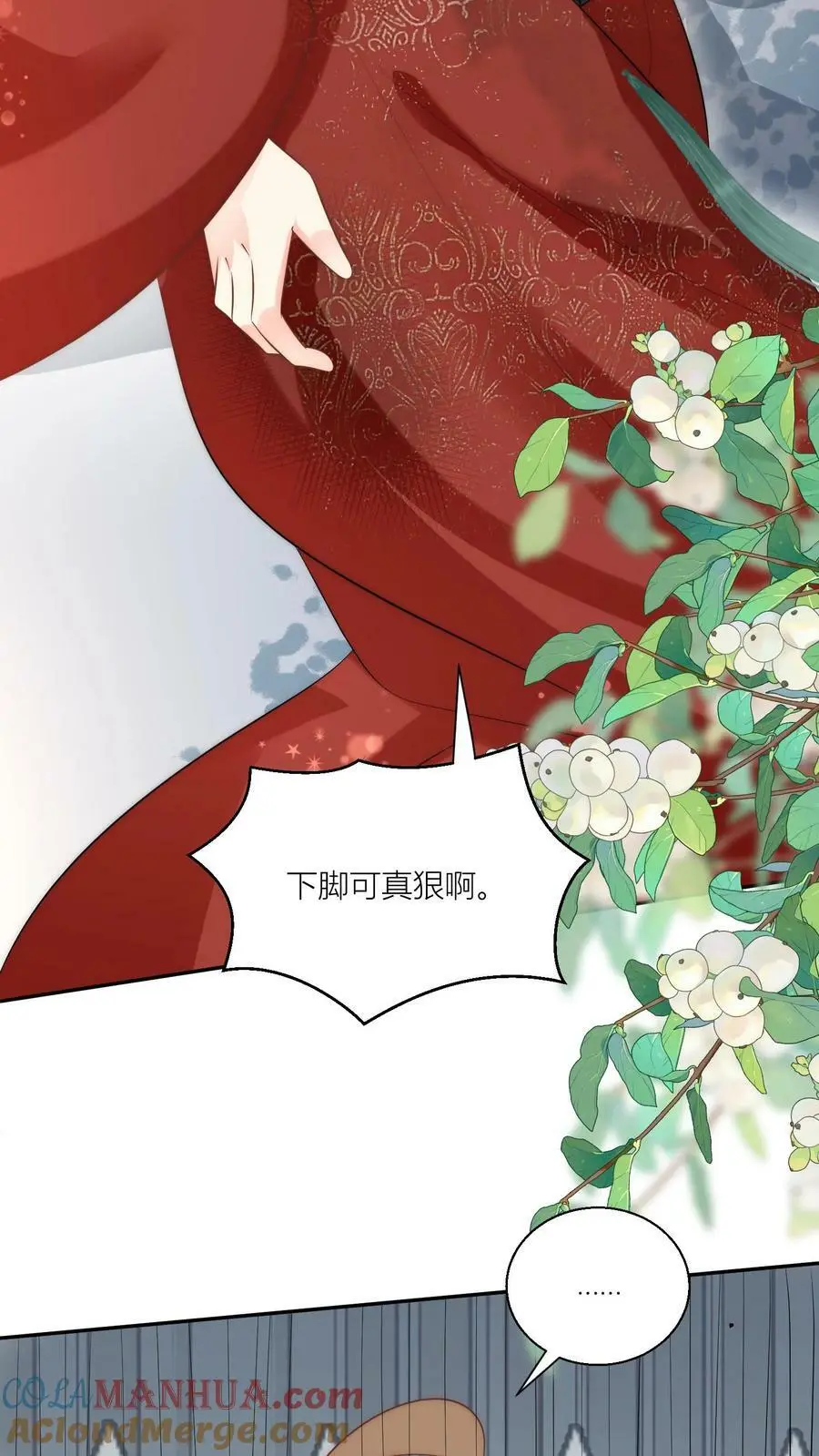 第16话 幸灾乐祸的符修真可恨！4