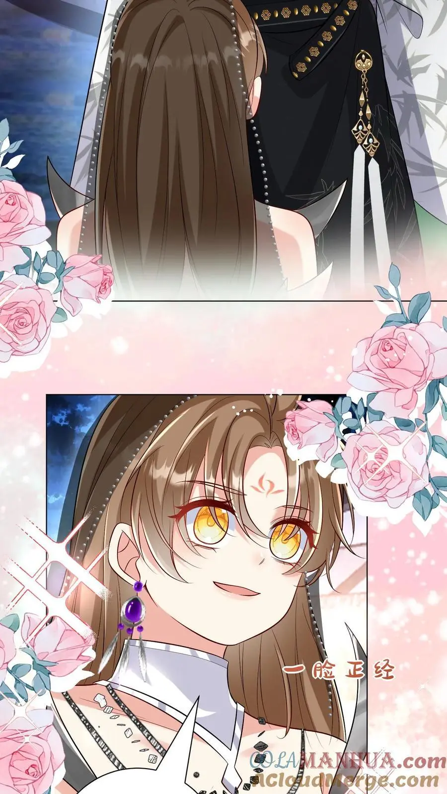 第148话 女浴室衣服失窃记事18