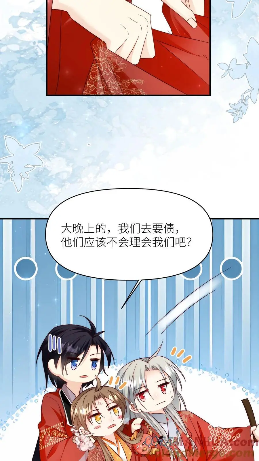 第110话 月清宗欠债不还，天打雷劈！8