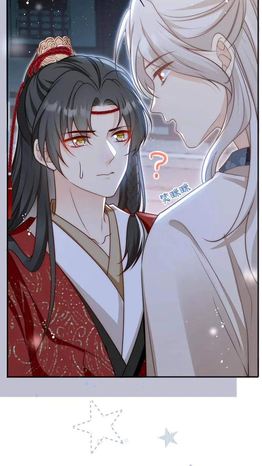 第141话 蓝色妖姬19