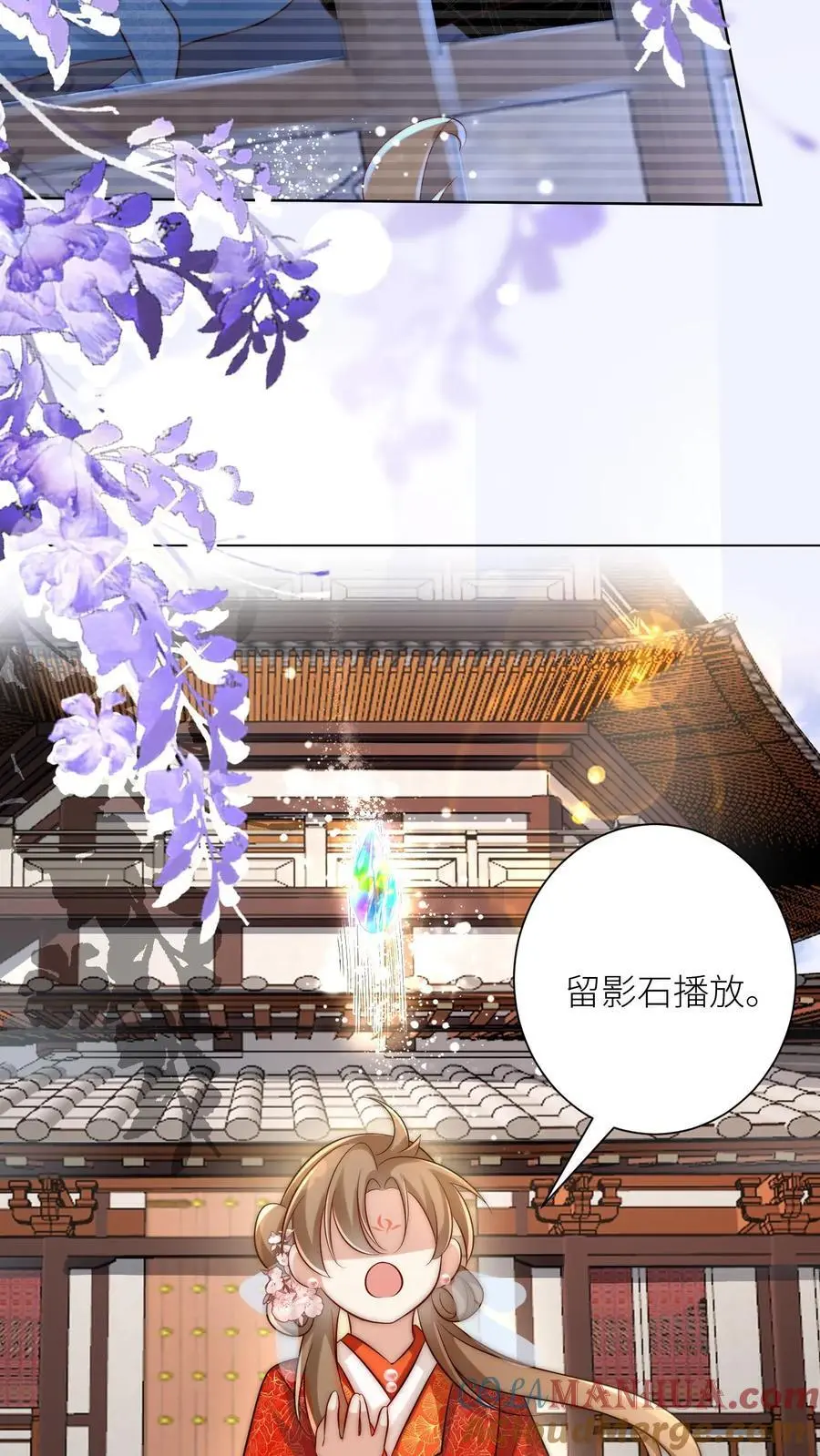 第158话 可爱的女孩子就是要多宠宠10