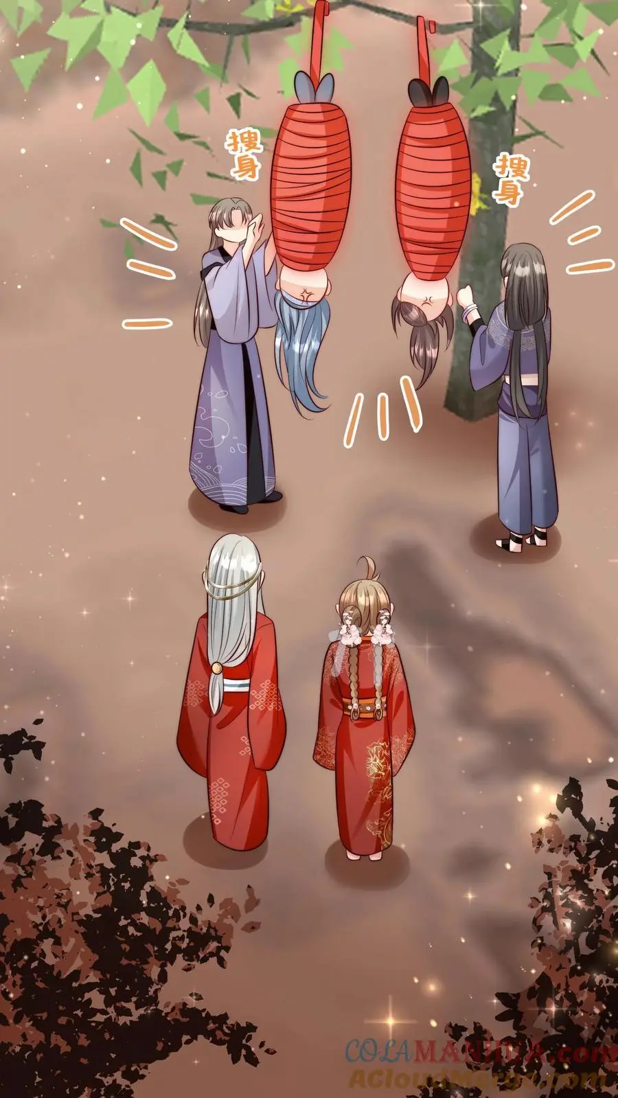 第121话 好骚包的内裤啊4