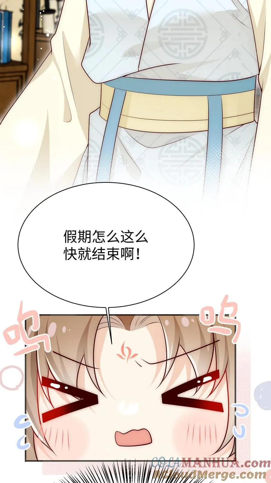 第163话 一直长不大的神兽就是个废物啊32