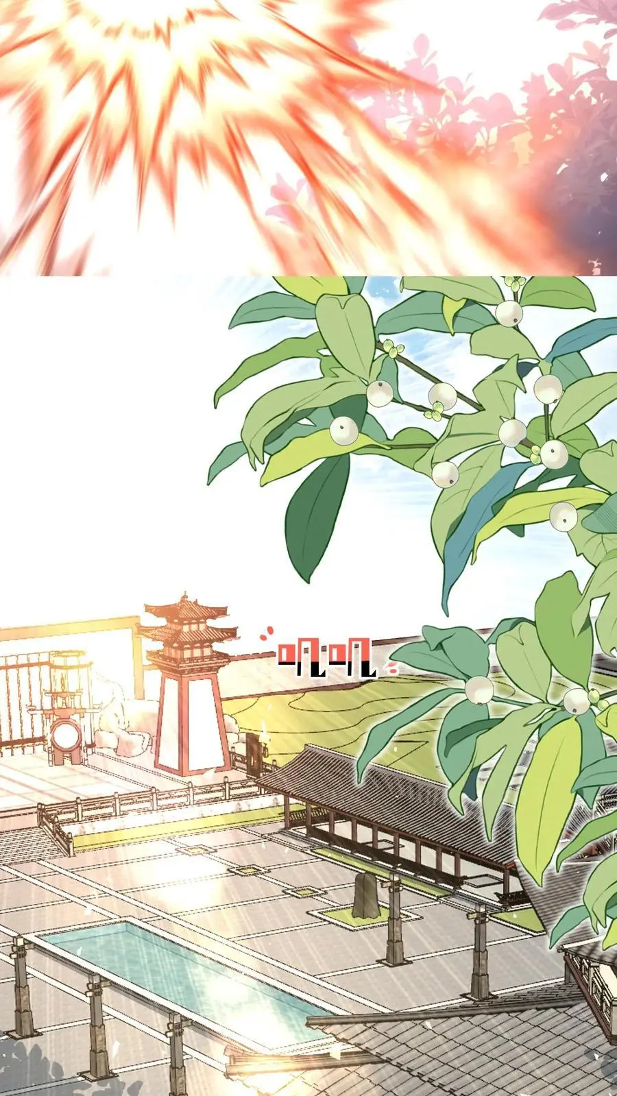 第142话 不能摆烂的日子好痛苦9