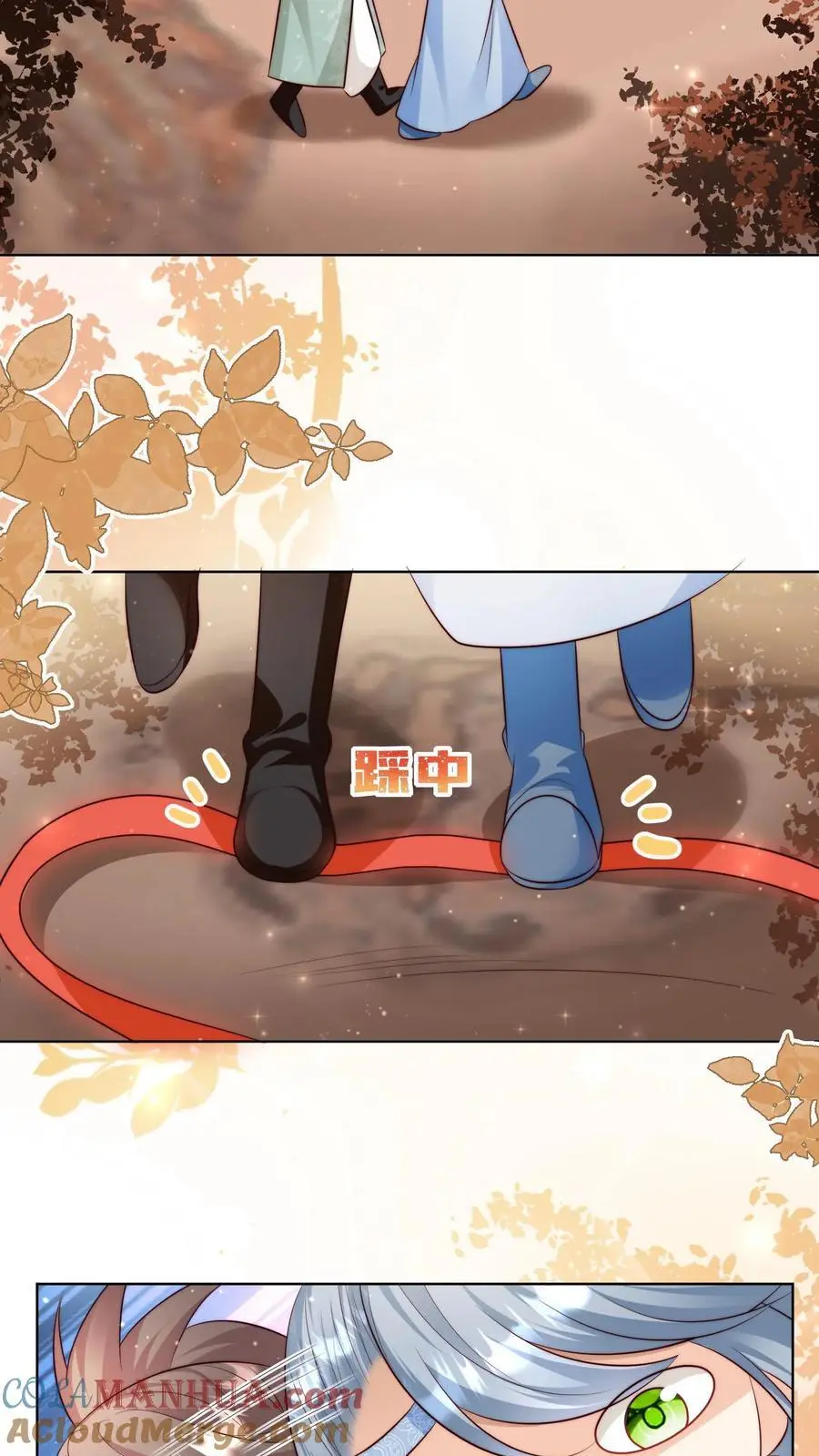 第120话 成风宗跟我们一起堕落吧！24