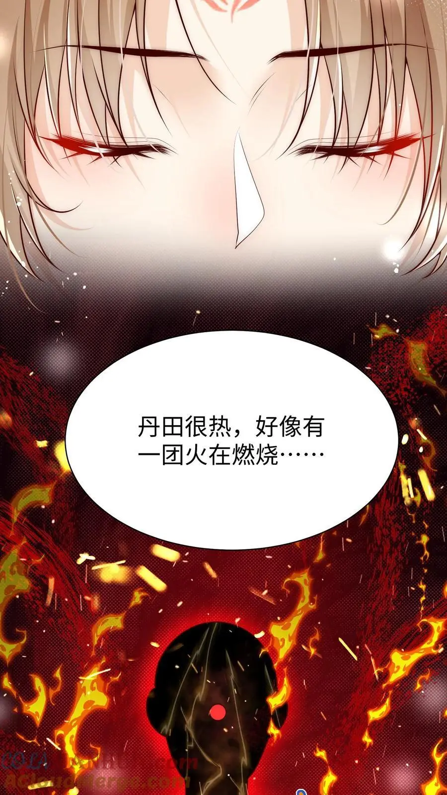 第162话 肯德鸡居然如此不简单！28