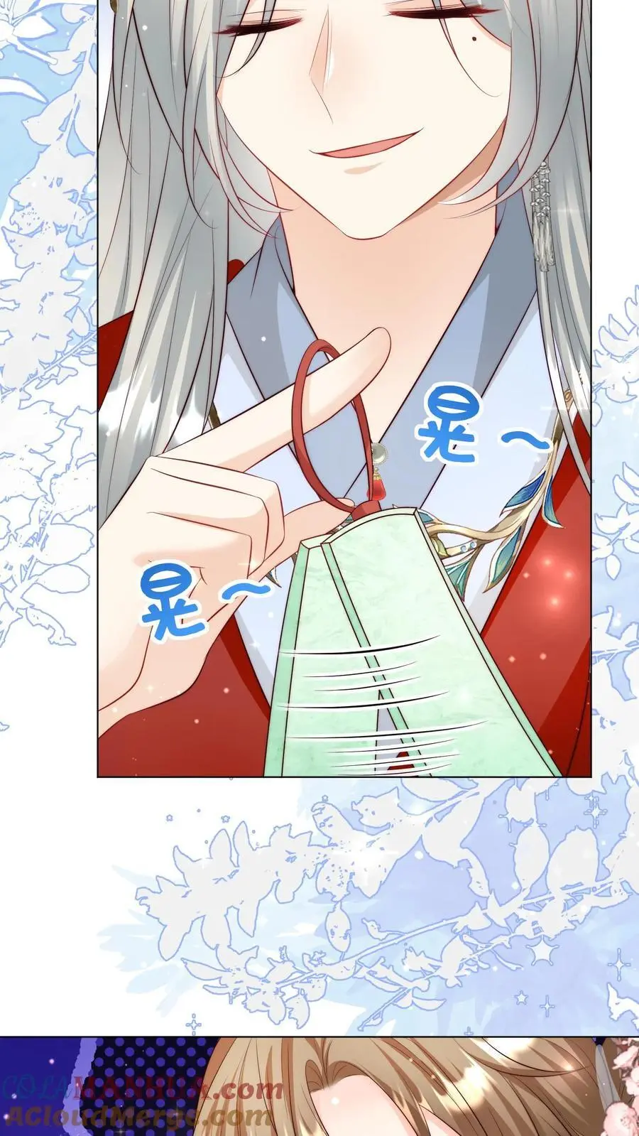 第174话 敲诈月清宗可真爽24