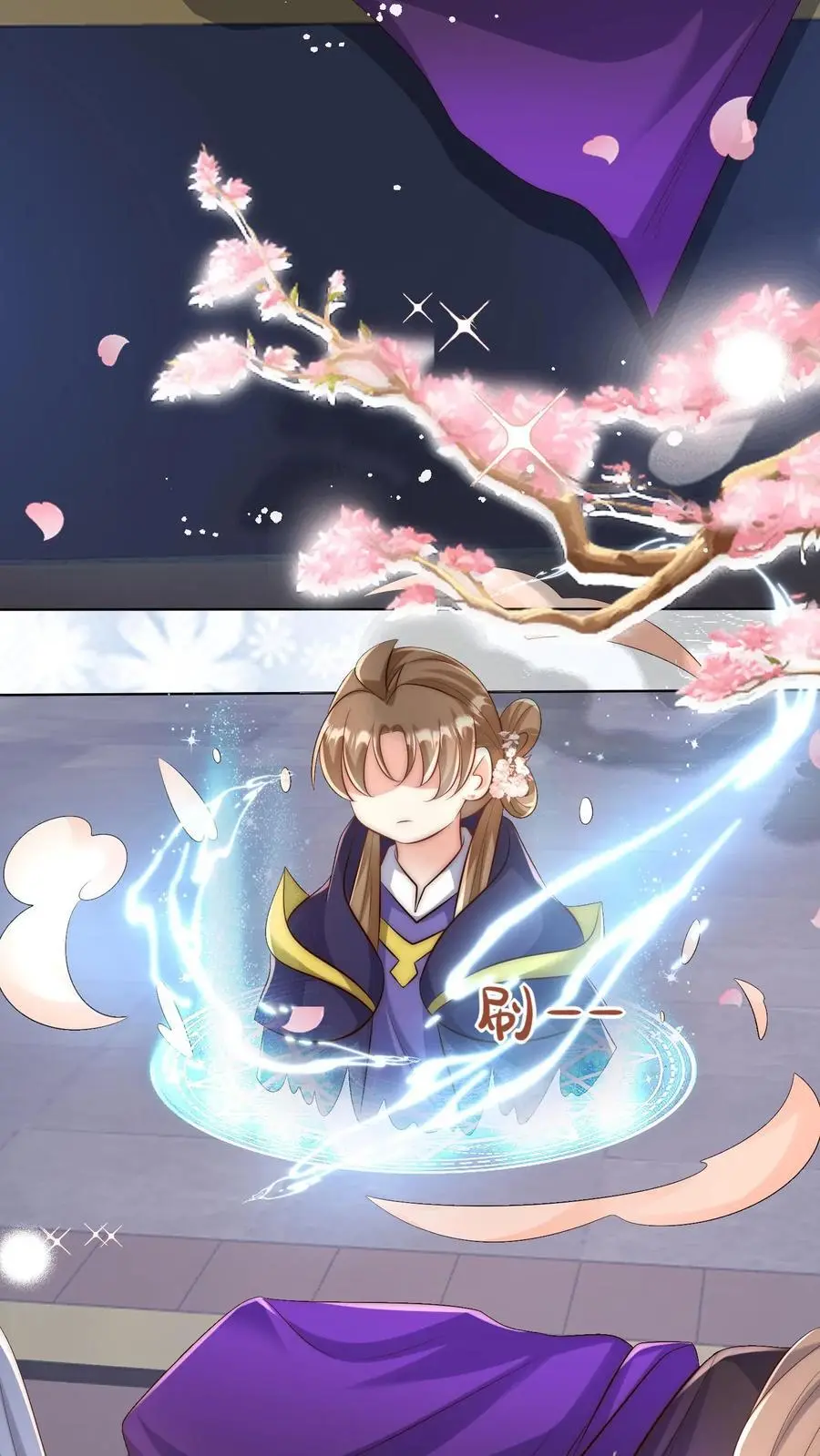 第148话 女浴室衣服失窃记事9