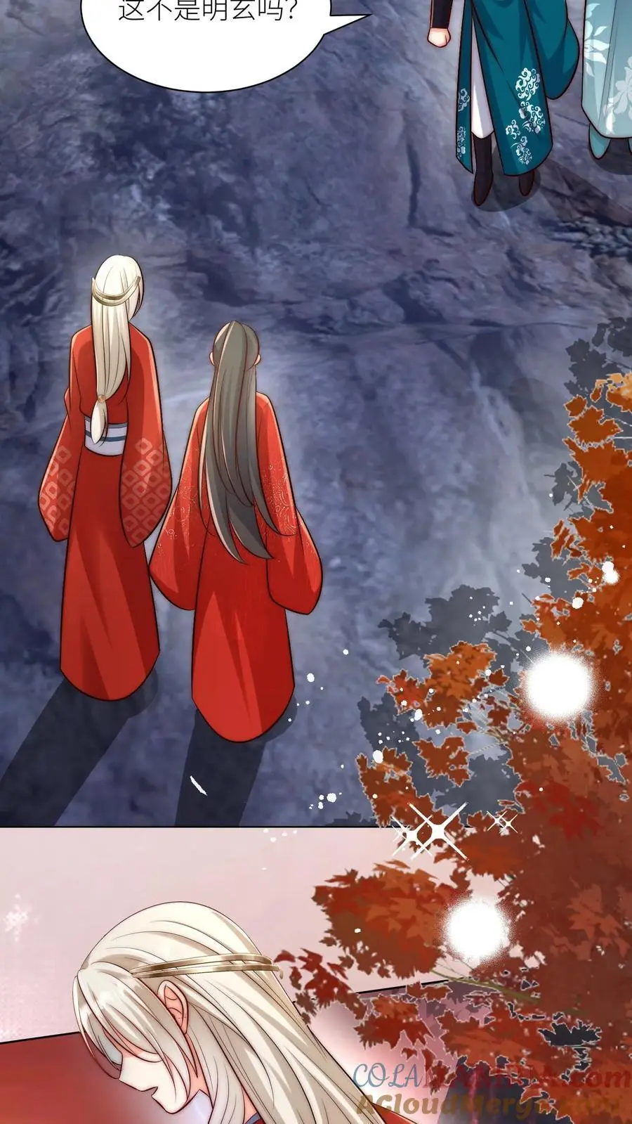 第166话 莫非你暗恋我？16
