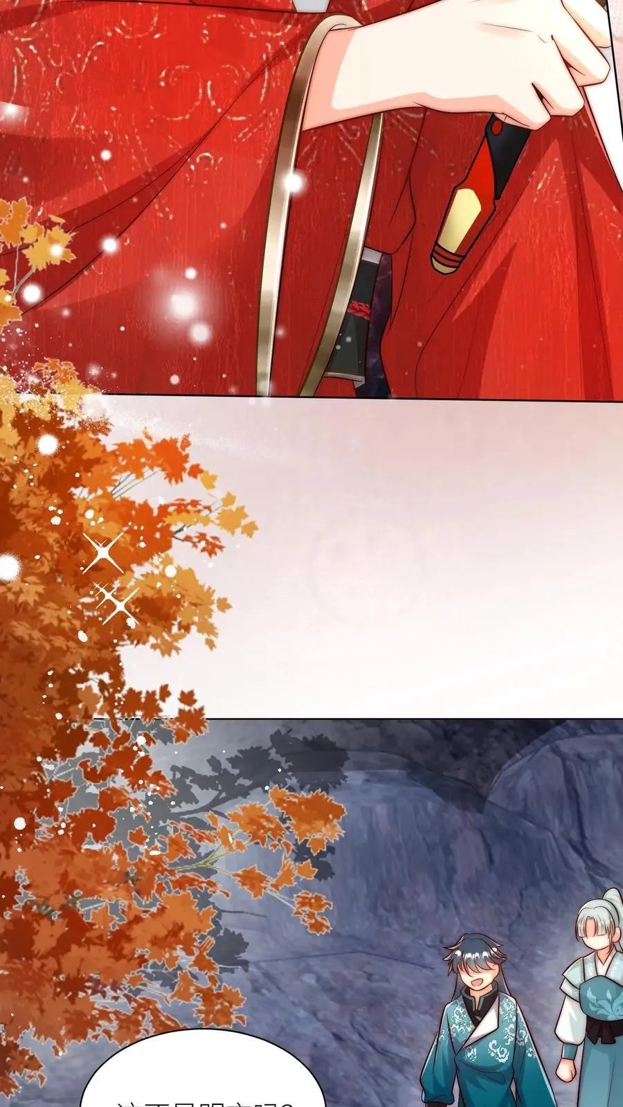 第166话 莫非你暗恋我？15