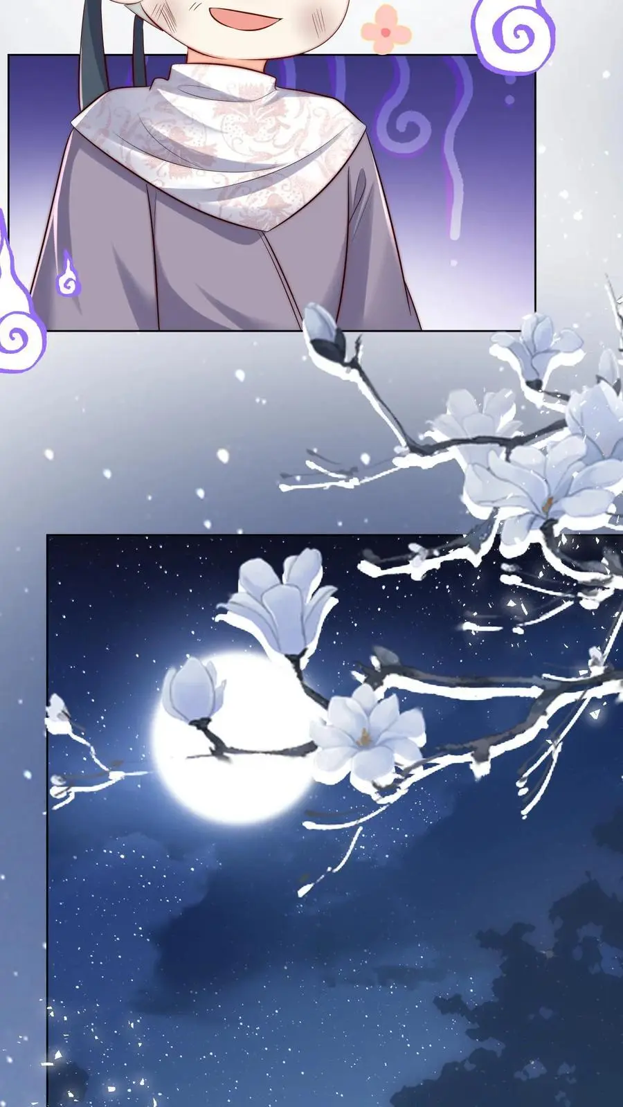 第183话 爆炸吧，食堂大锅！27