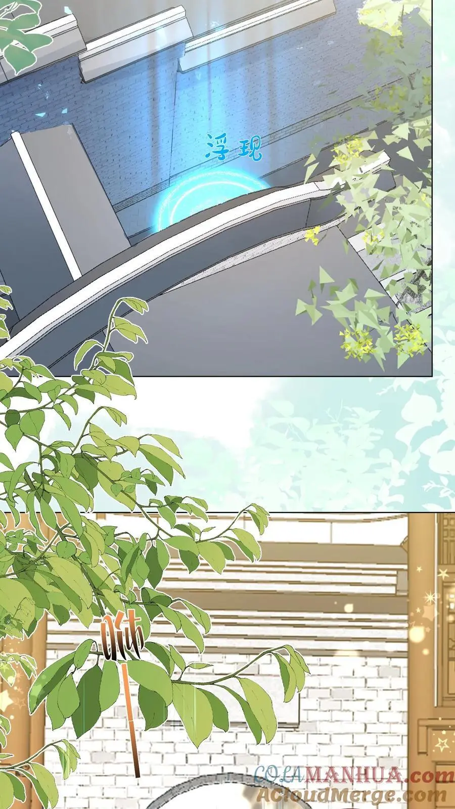 第53话 小玄剑可听不得这种话2