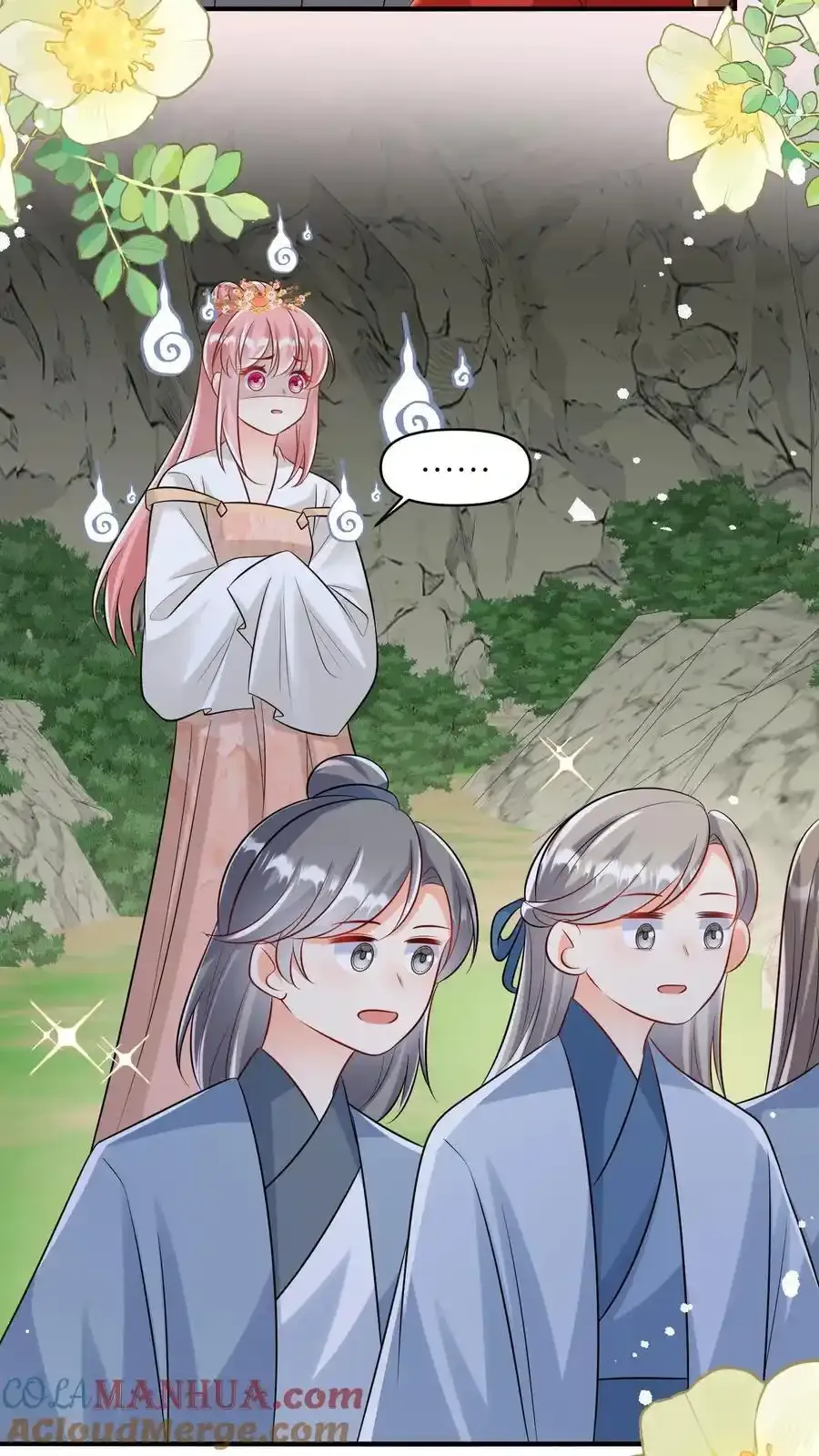 第198话 师叔的黑暗料理真恐怖！10
