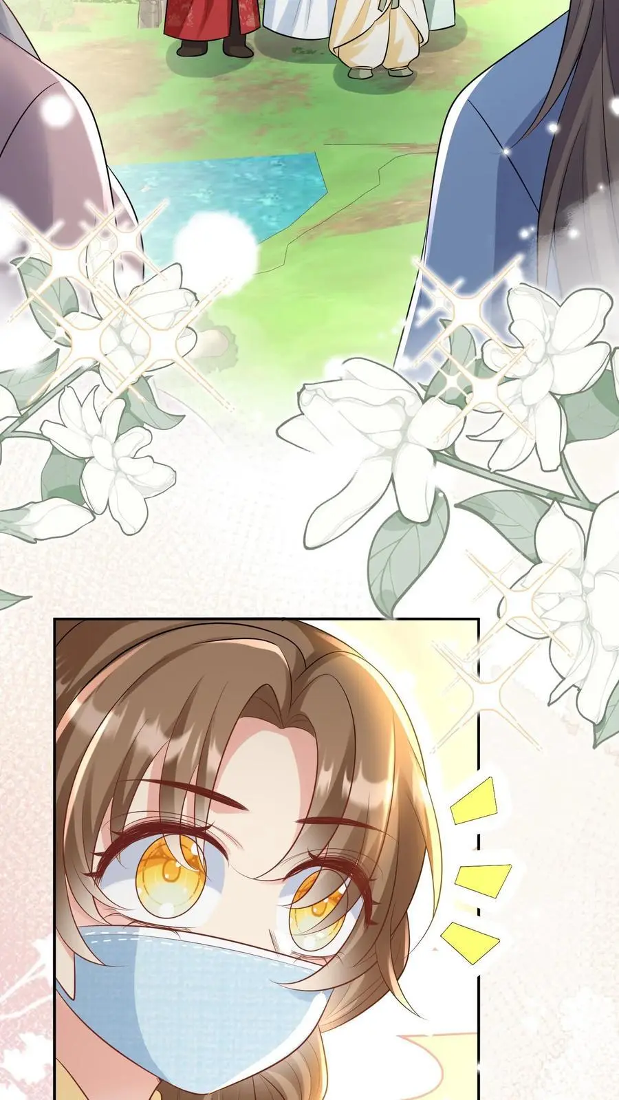 第31话 出门要记得戴口罩啊17