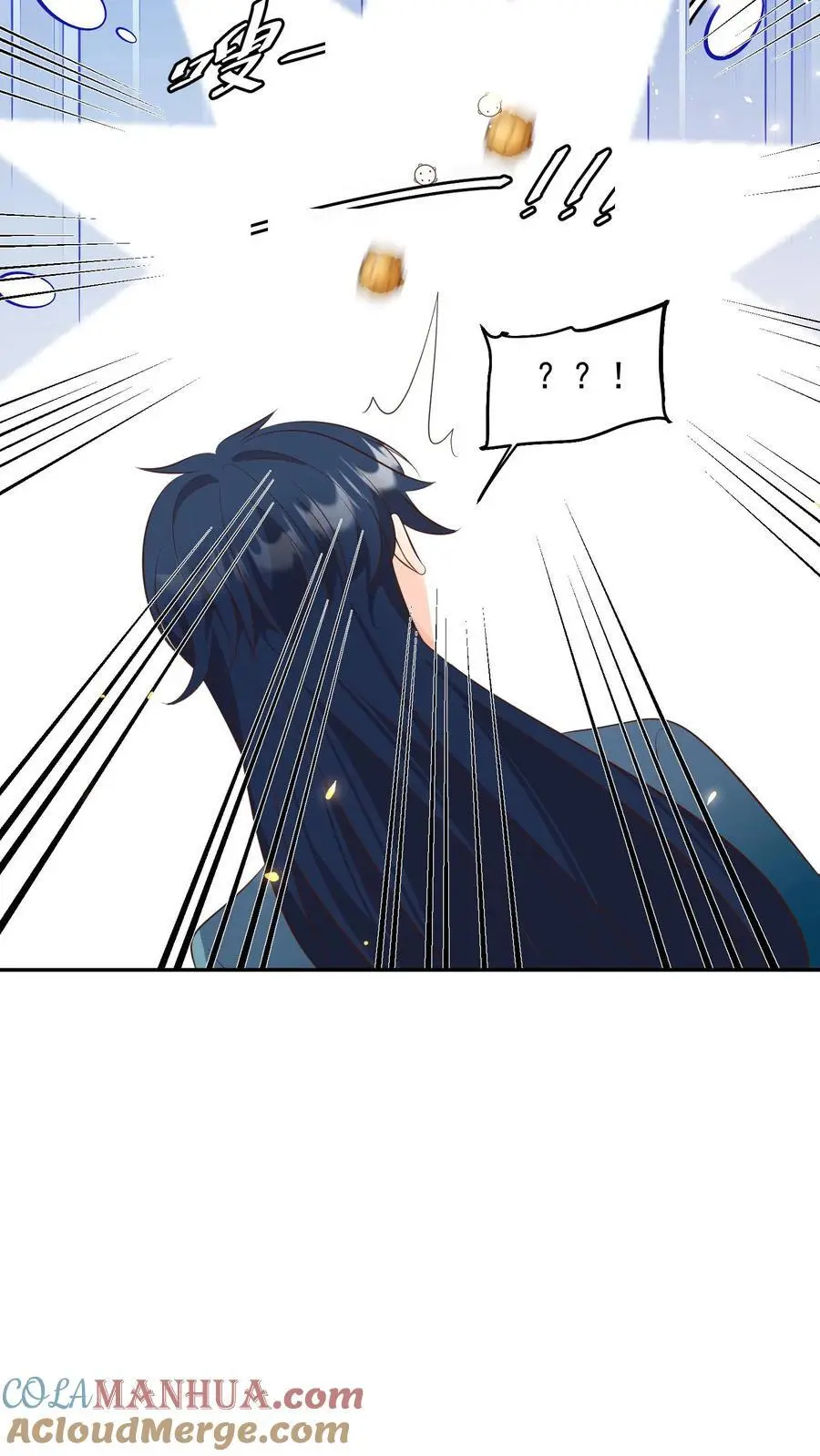 第185话 打游击战我是专业的6
