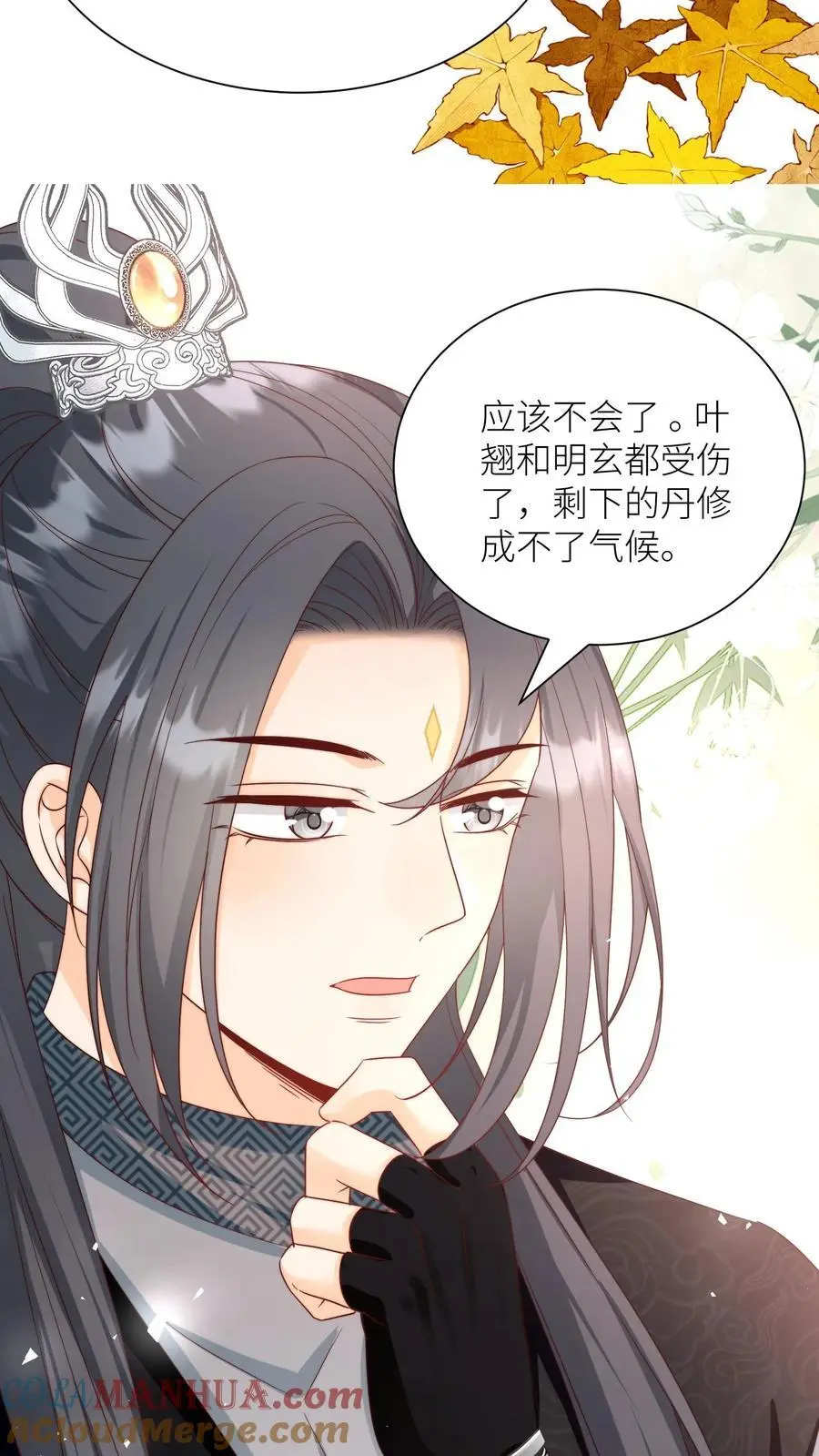 第186话 被坑的感觉好熟悉啊28