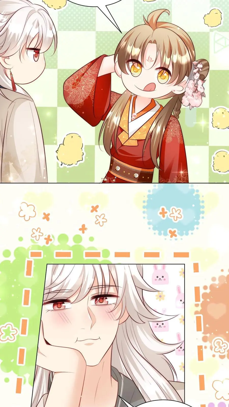 第160话 二师兄要挨雷劈了3