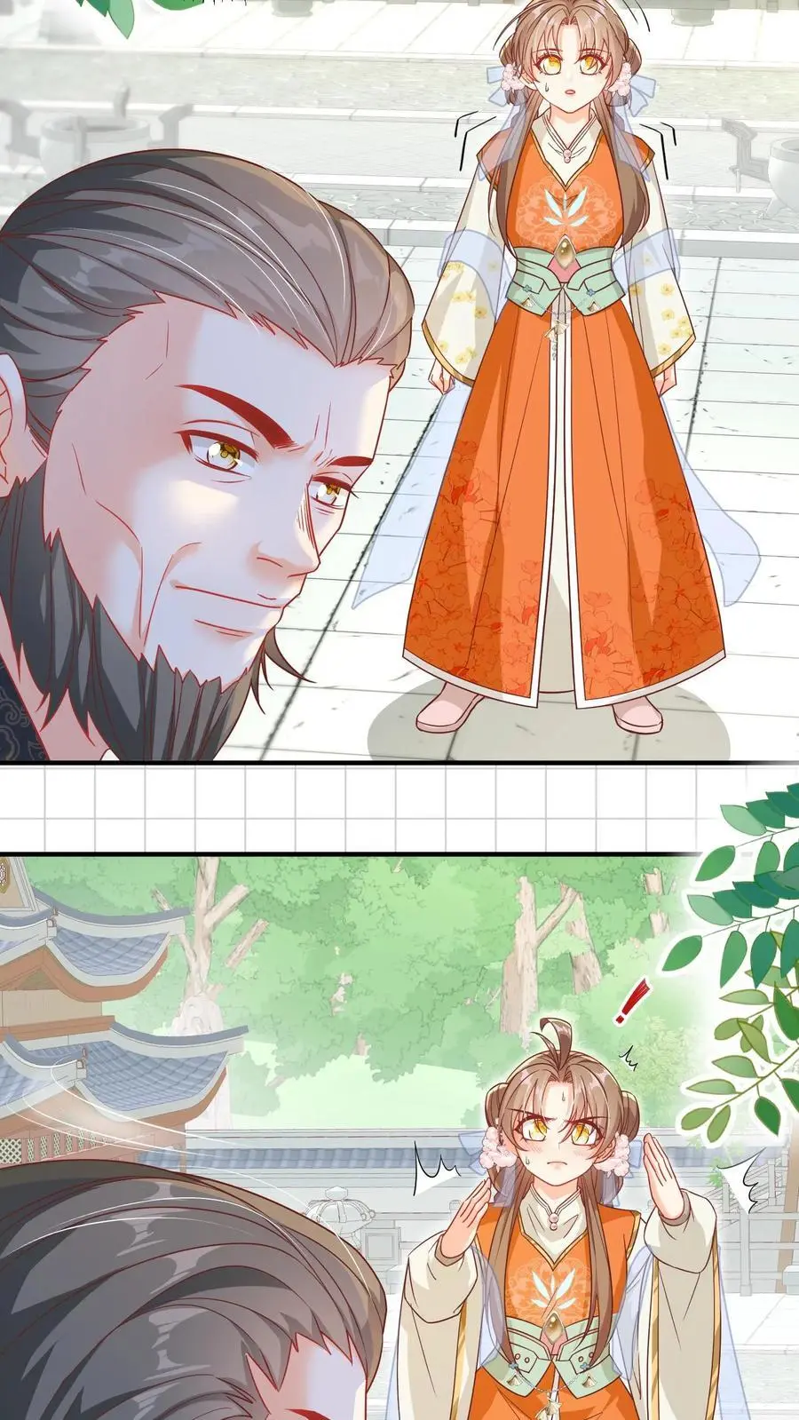 第88话 大比居然要直播？！！11