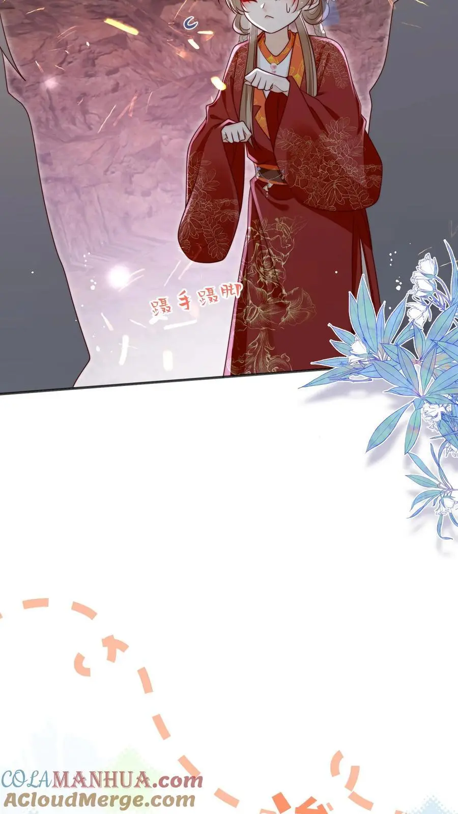 第187话 丹炉之下，众生平等！4