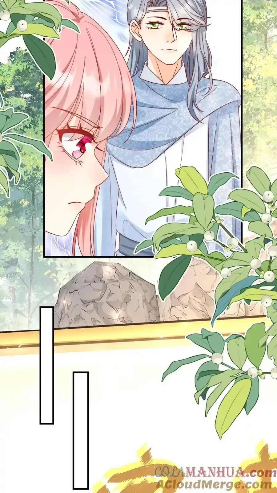 第197话 天道祝福消失了？16