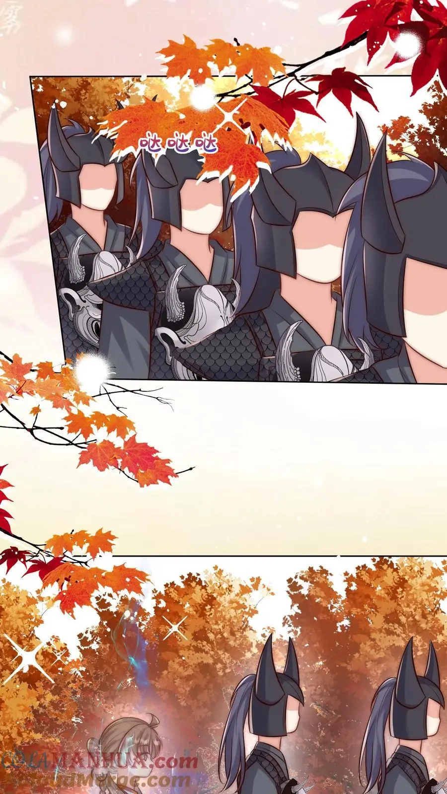 第143话 传说中的魔族出现了！14