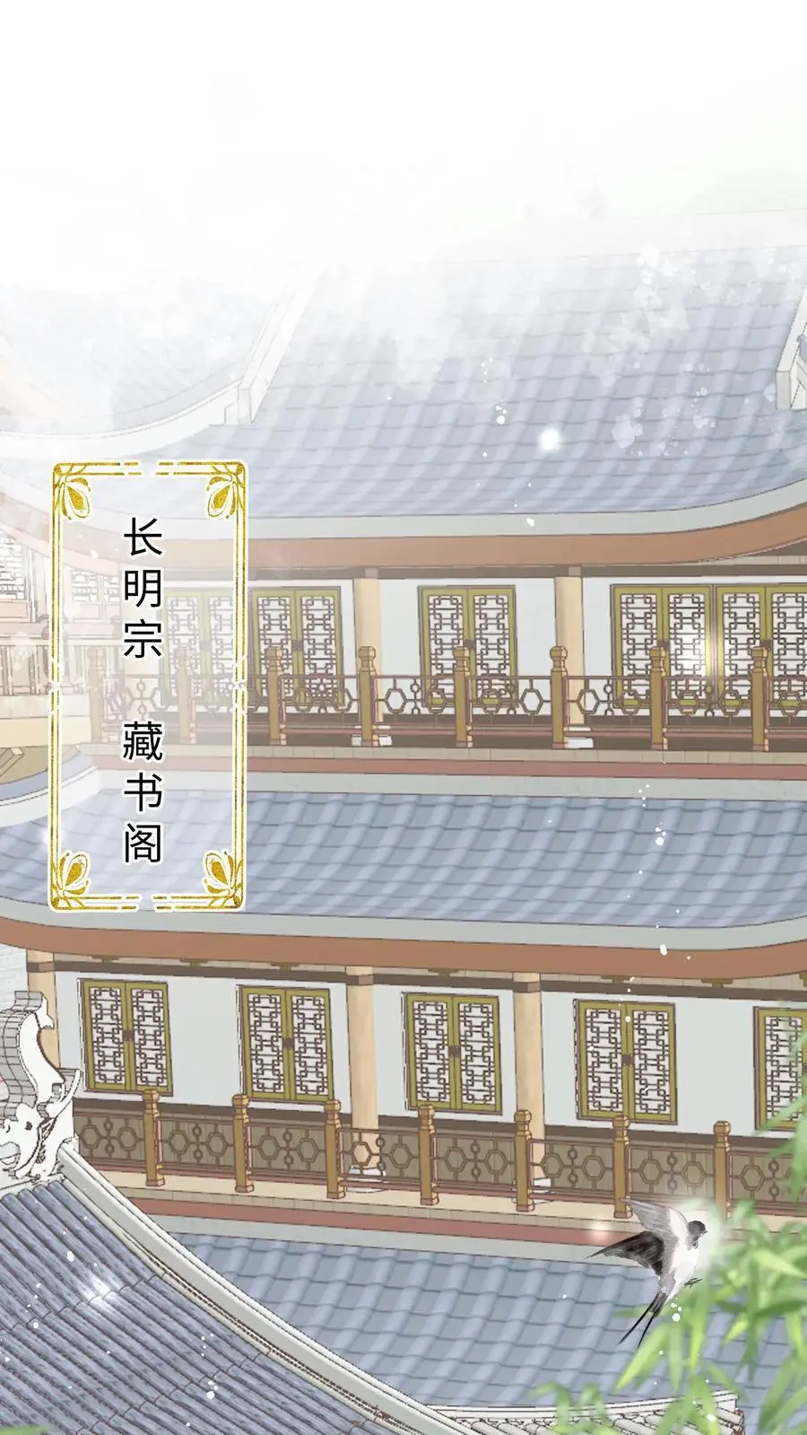第163话 一直长不大的神兽就是个废物啊1