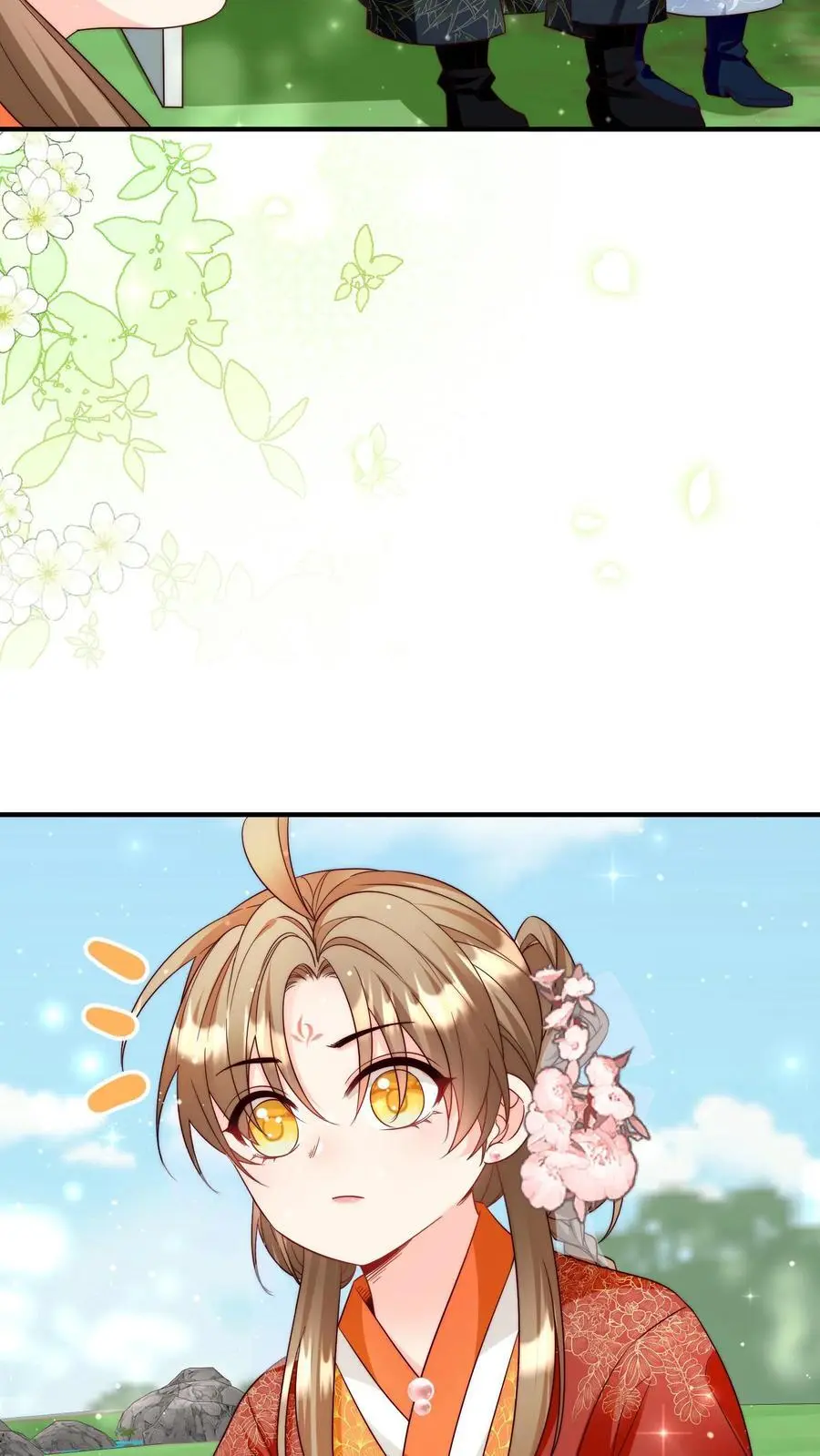第108话 捡漏的感觉真的太爽了23