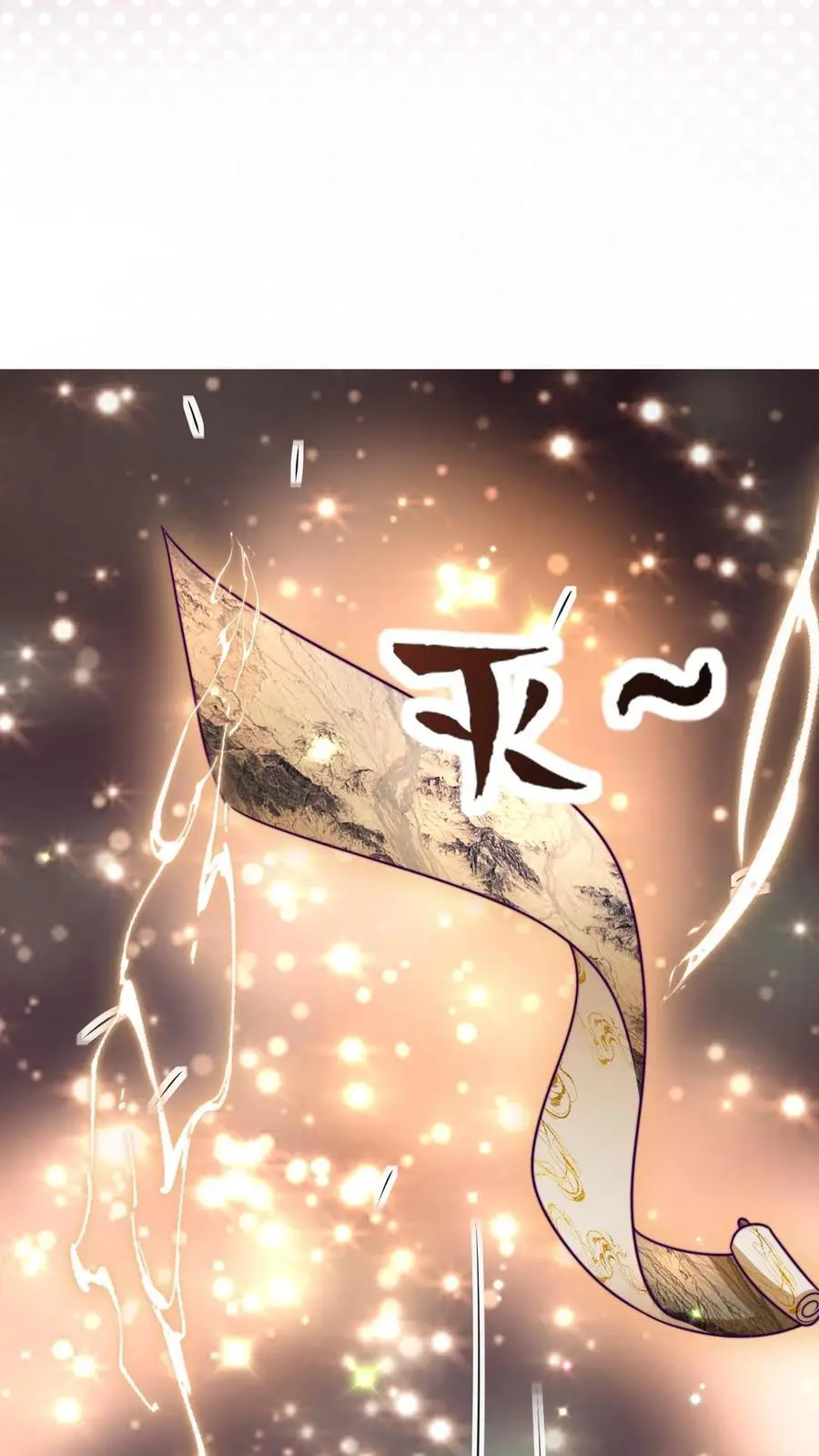 第154话 师妹身边的男人好多哦15