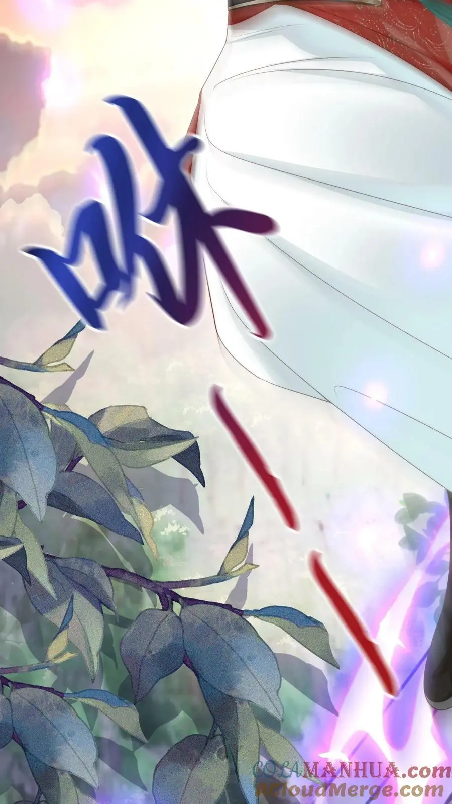 第4话 无证飞行使不得啊！26