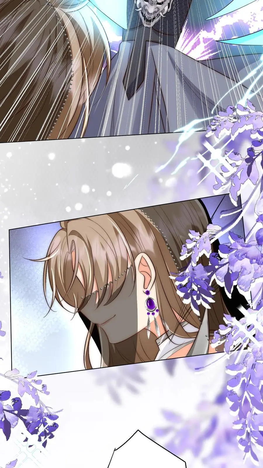 第149话 全员魔族内奸27