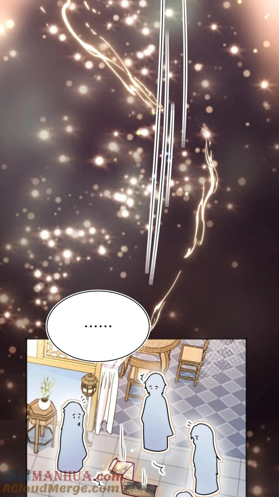 第154话 师妹身边的男人好多哦16