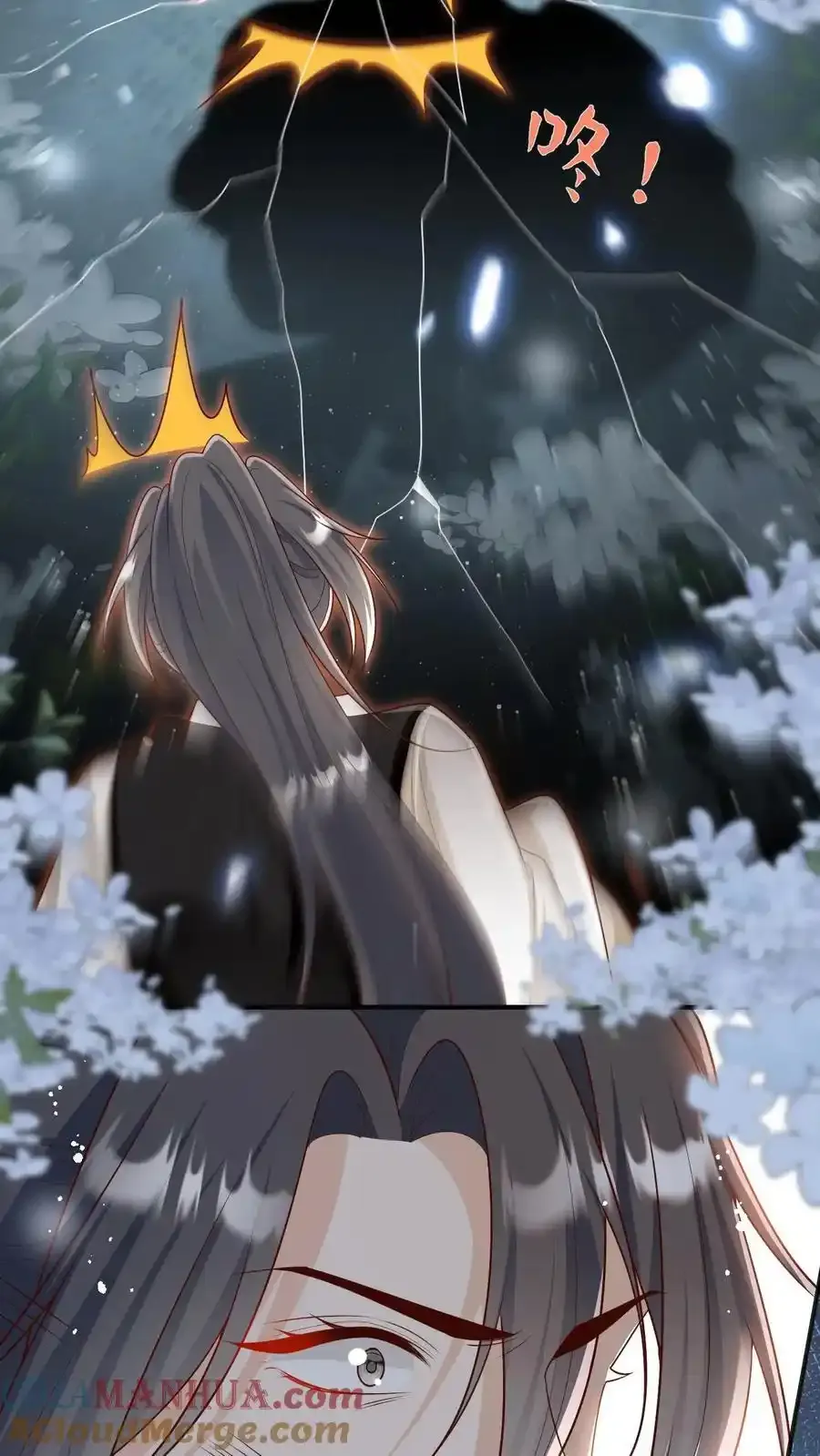 第200话 不要惹肚子疼得女人14