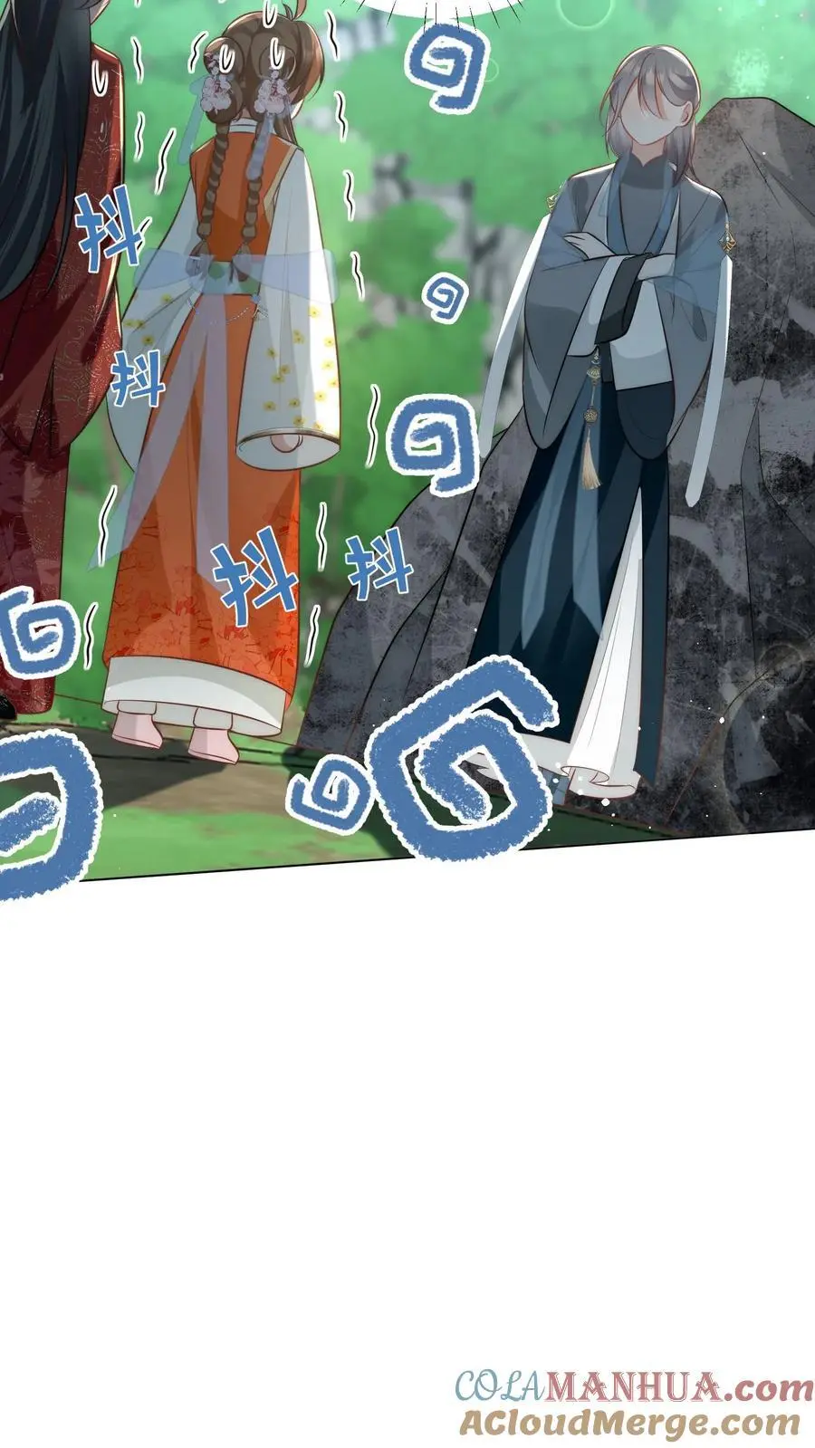 第51话 倒打一耙可是我的拿手好戏！6