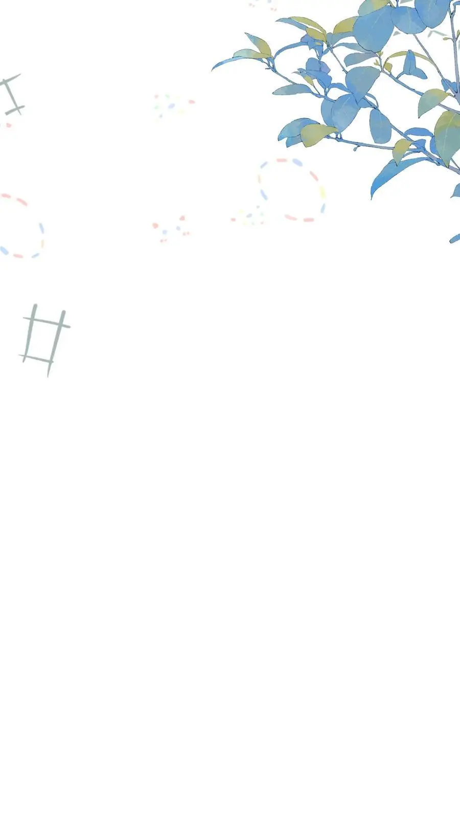 第79话 大师兄可能会当场裂开11