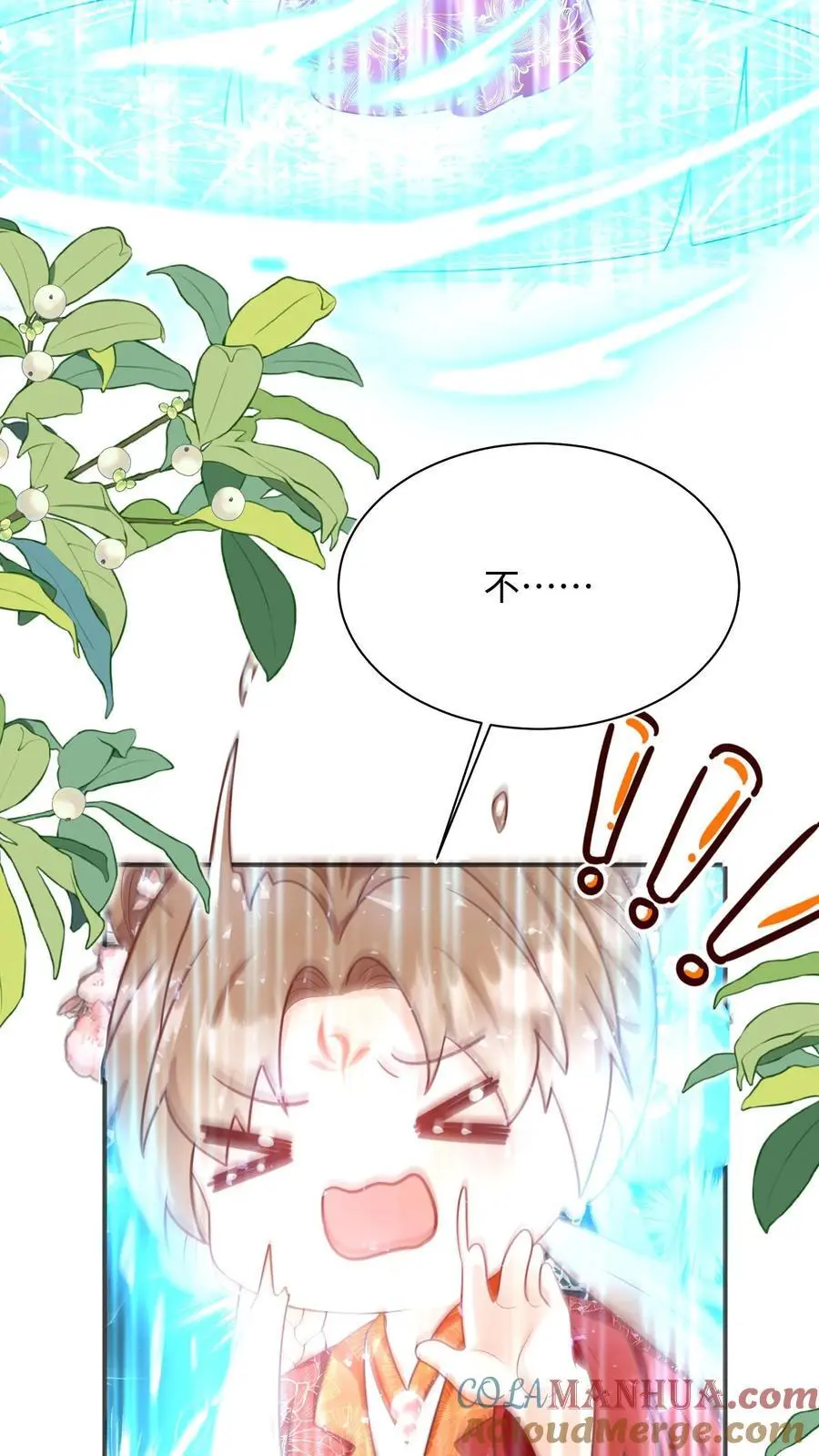 第142话 不能摆烂的日子好痛苦32
