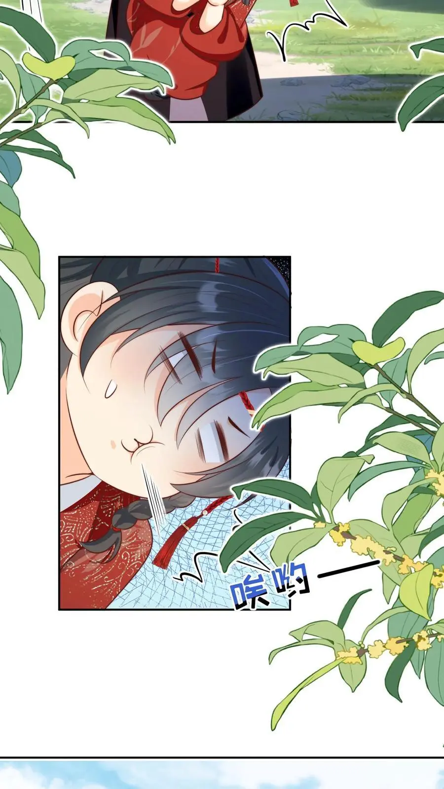 第50话 二三CP已拆，三四CP出道29