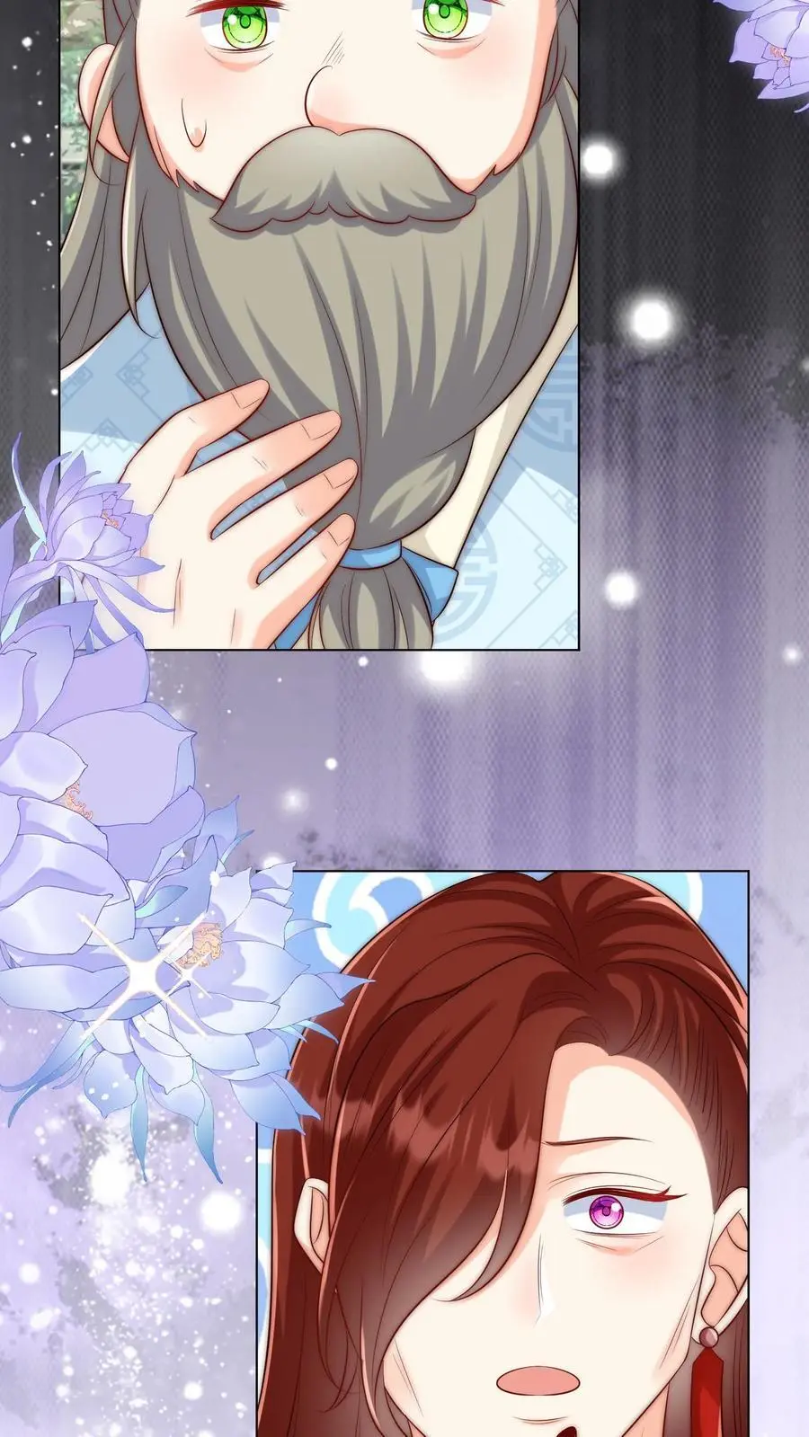 第166话 莫非你暗恋我？5