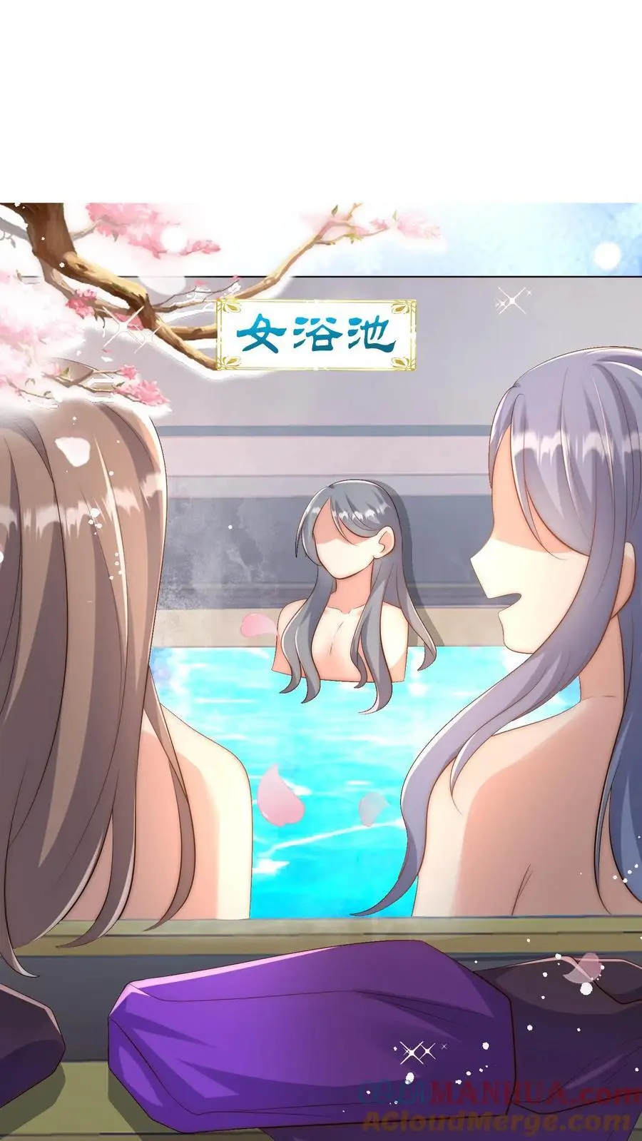 第148话 女浴室衣服失窃记事8