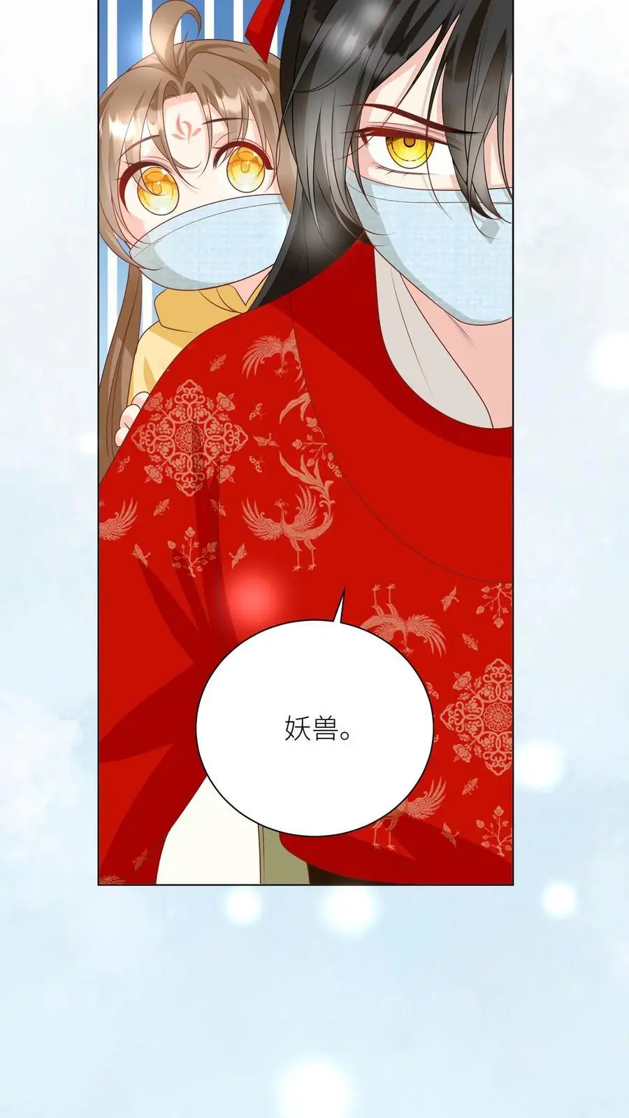 第39话 跟着师妹趁火打劫真爽啊！15