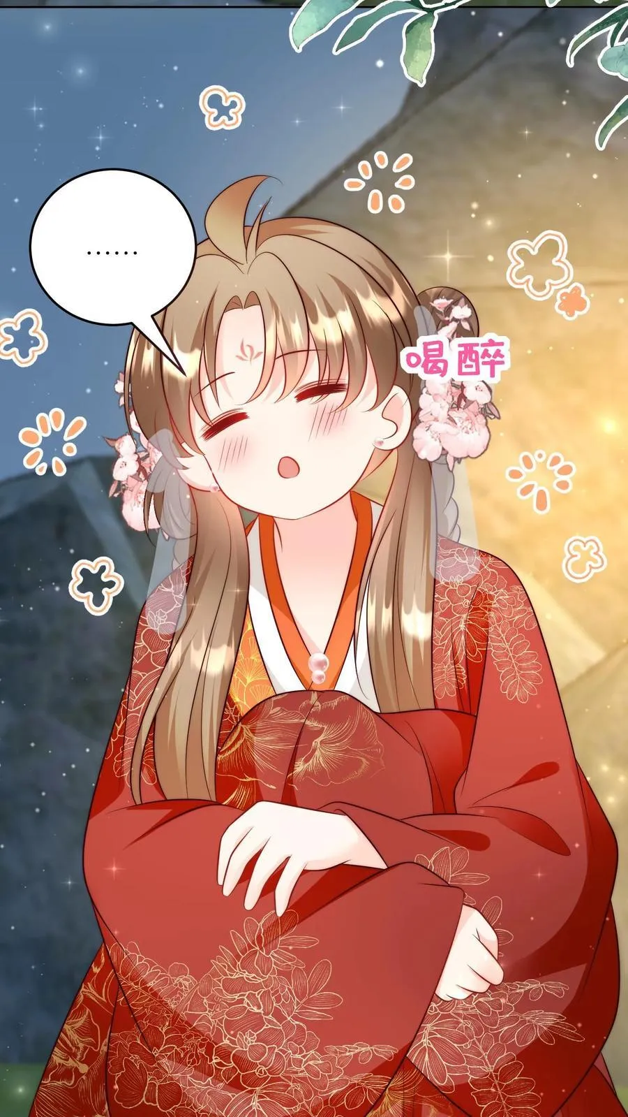 第205话 快乐摆烂度过每一天~21