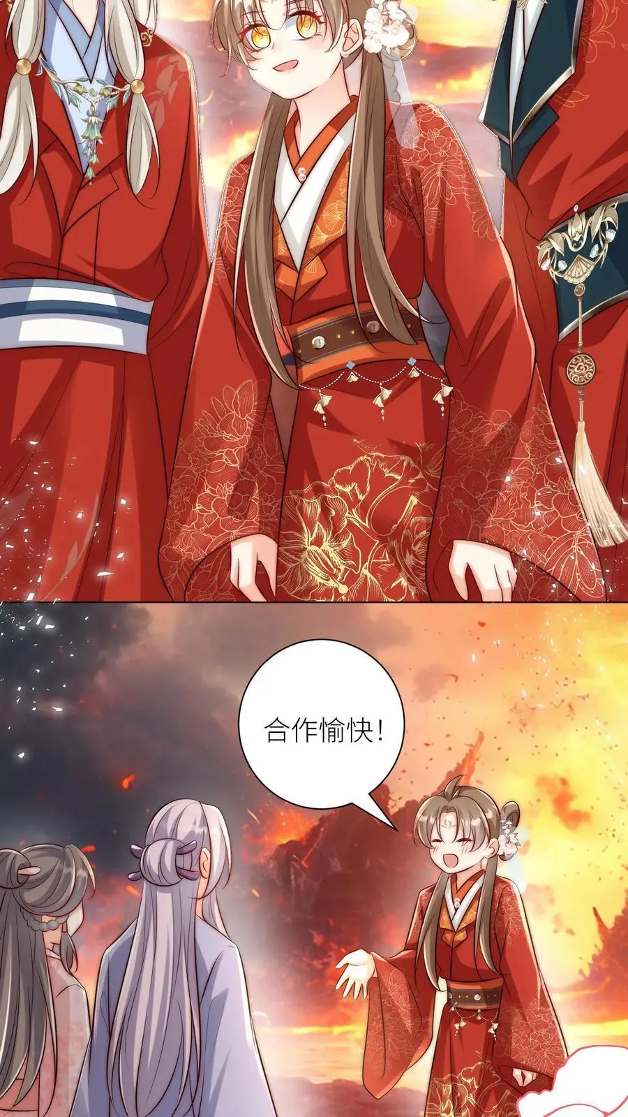 第176话 再过来就自杀警告！15