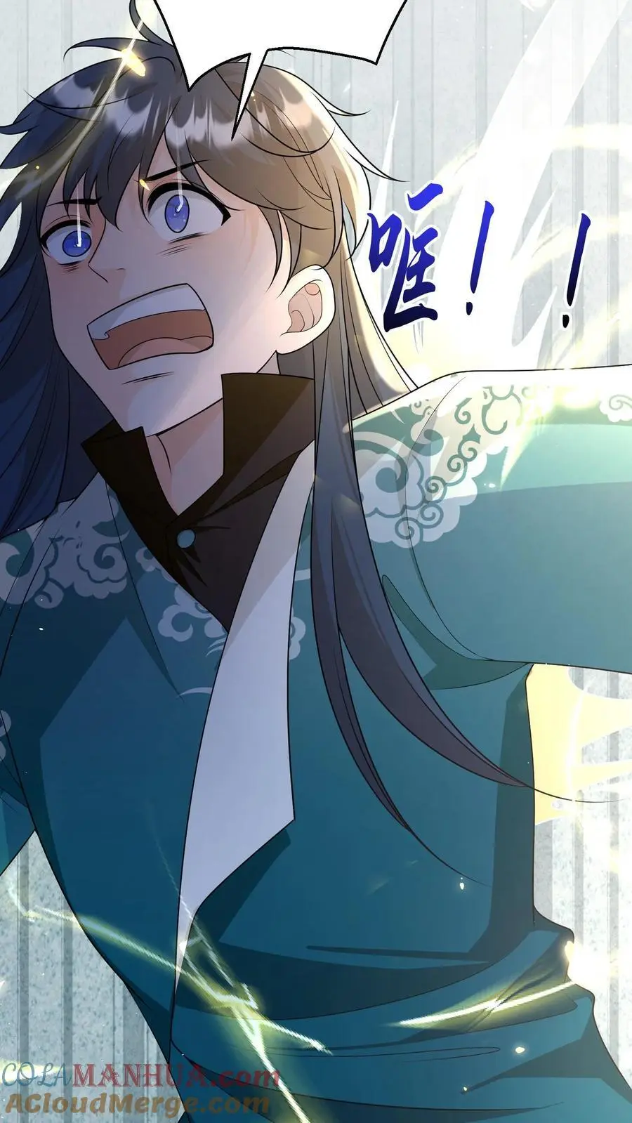 第189话 痛击队友，支援敌人16