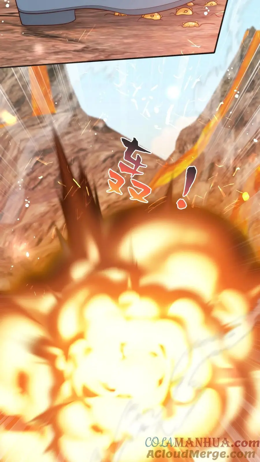 第188话 丹修都跟我学废了20