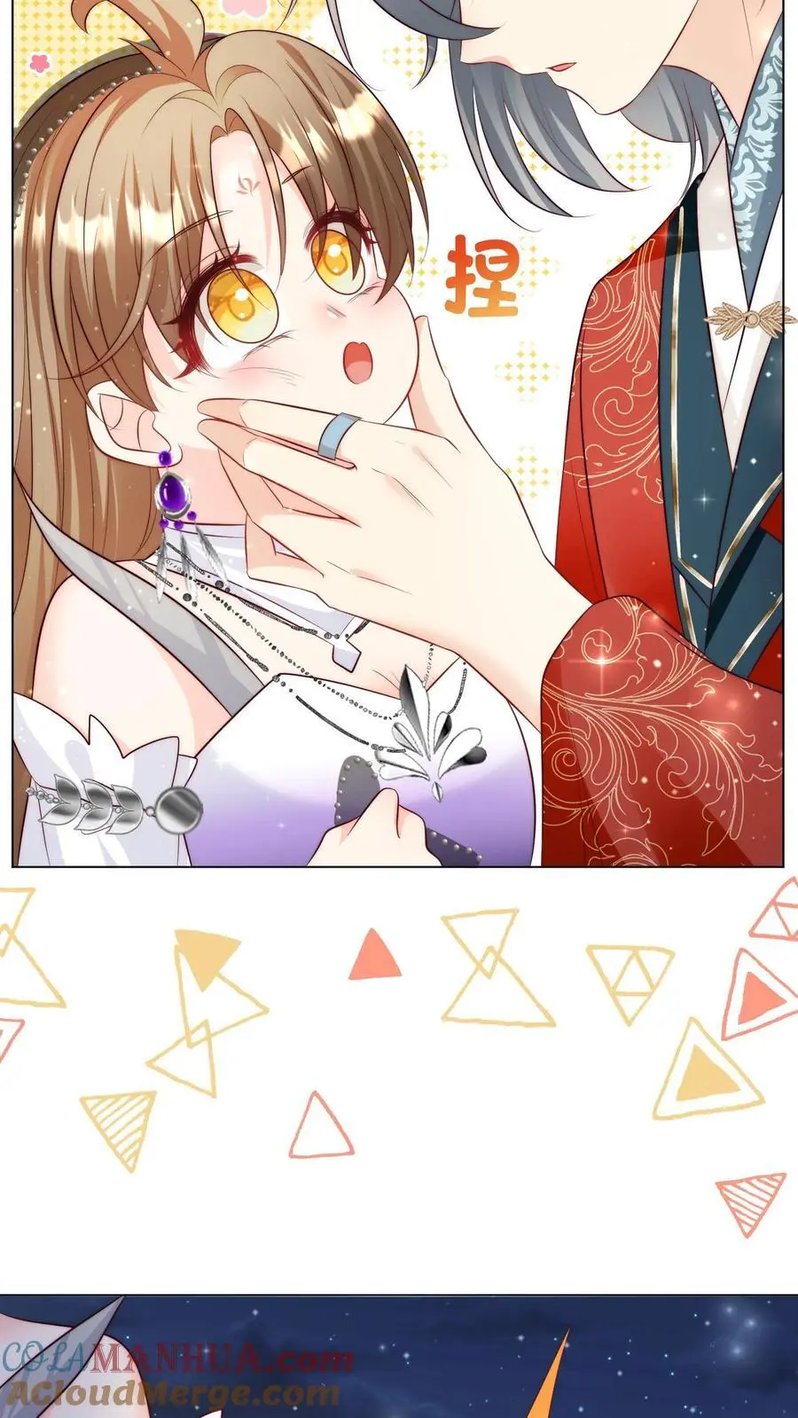 第157话 兄弟们都是自己人！20