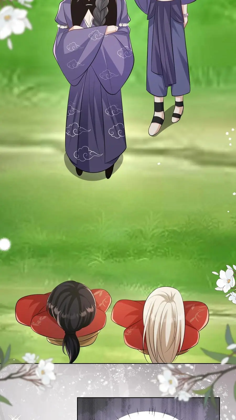 第106话 你们别跑啊，一起来玩啊！5