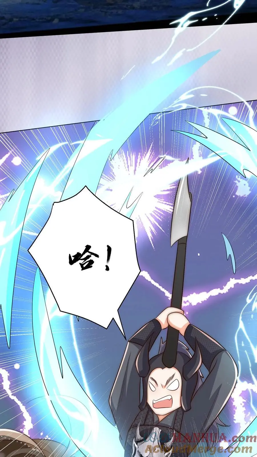 第149话 全员魔族内奸26